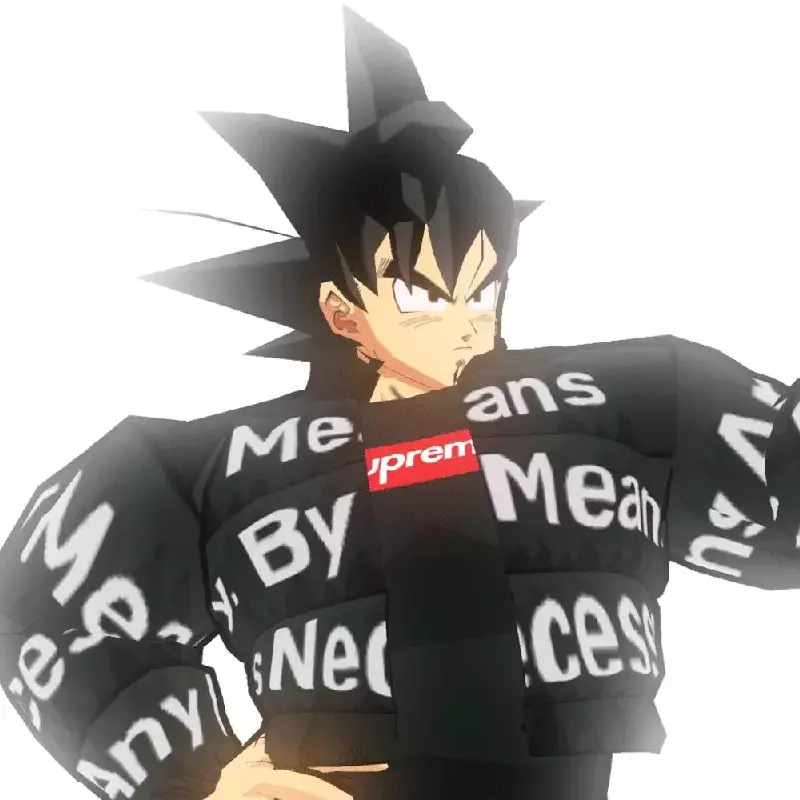 Goku Drip Meme Sound Effect